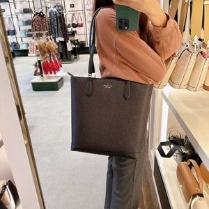 Kate Spade K9338 Tinsel Tote In Black
